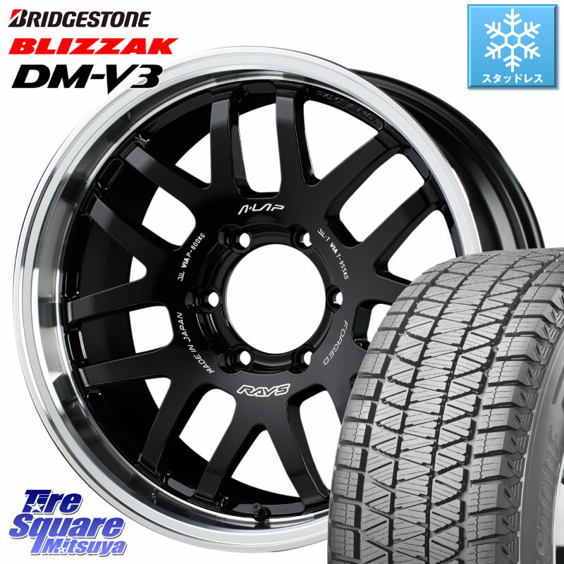 ブリヂストン ブリザック DM-V3 DMV3 スタッドレス 285/60R18 RAYS 【欠品次回9月末】 レイズ A LAP-07X 18インチ 18 X 8.0J +38 6穴 139.7