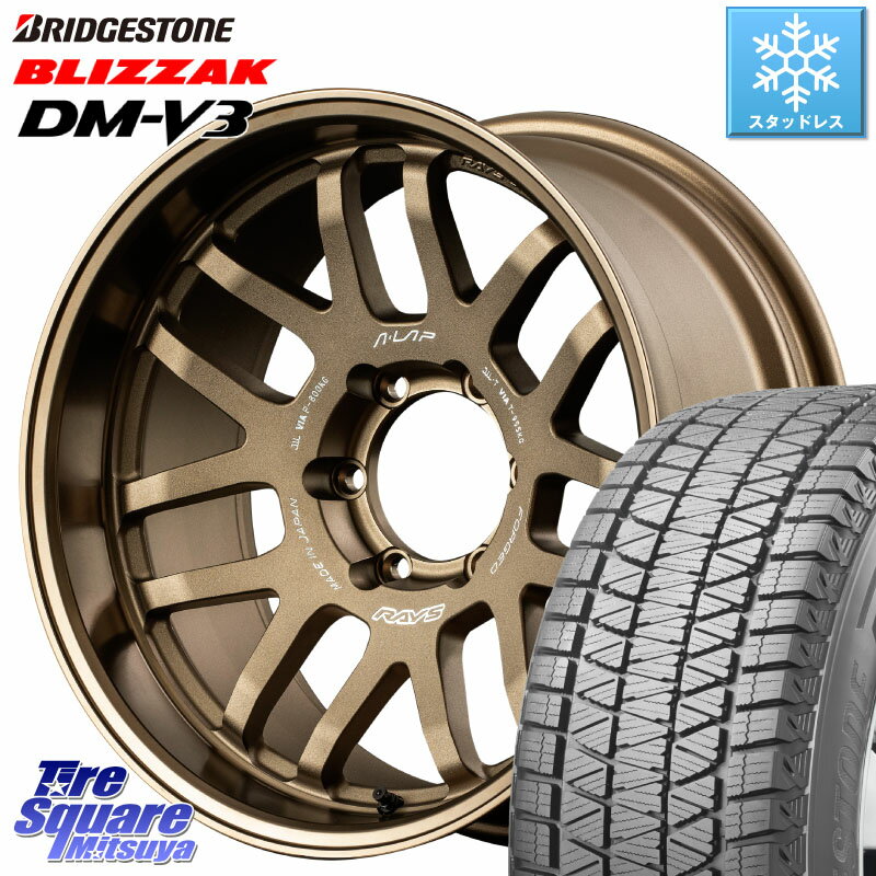 ブリヂストン ブリザック DM-V3 DMV3 スタッドレス 265/60R18 RAYS 【欠品次回9月末】 レイズ A LAP-07X 18インチ 18 X 8.0J +38 6穴 139.7 トライトン