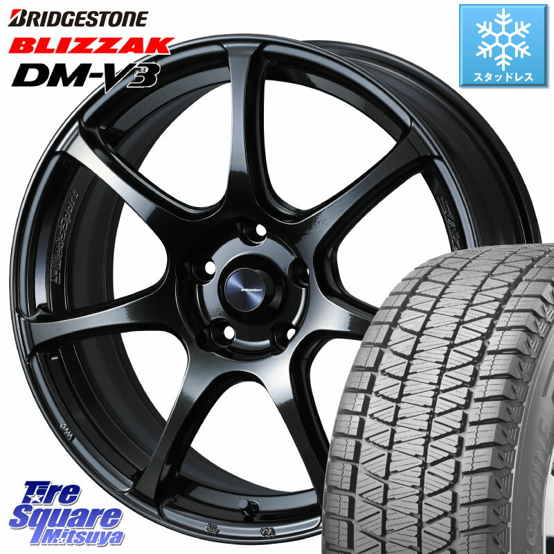 ブリヂストン ブリザック DM-V3 DMV3 ■ 2023年製 スタッドレス 225/60R18 WEDS 74030 ウェッズ スポーツ SA75R SA-75R 18インチ 18 X 7.5J +45 5穴 114.3 RAV4 エクストレイル CX-5 アウトバック