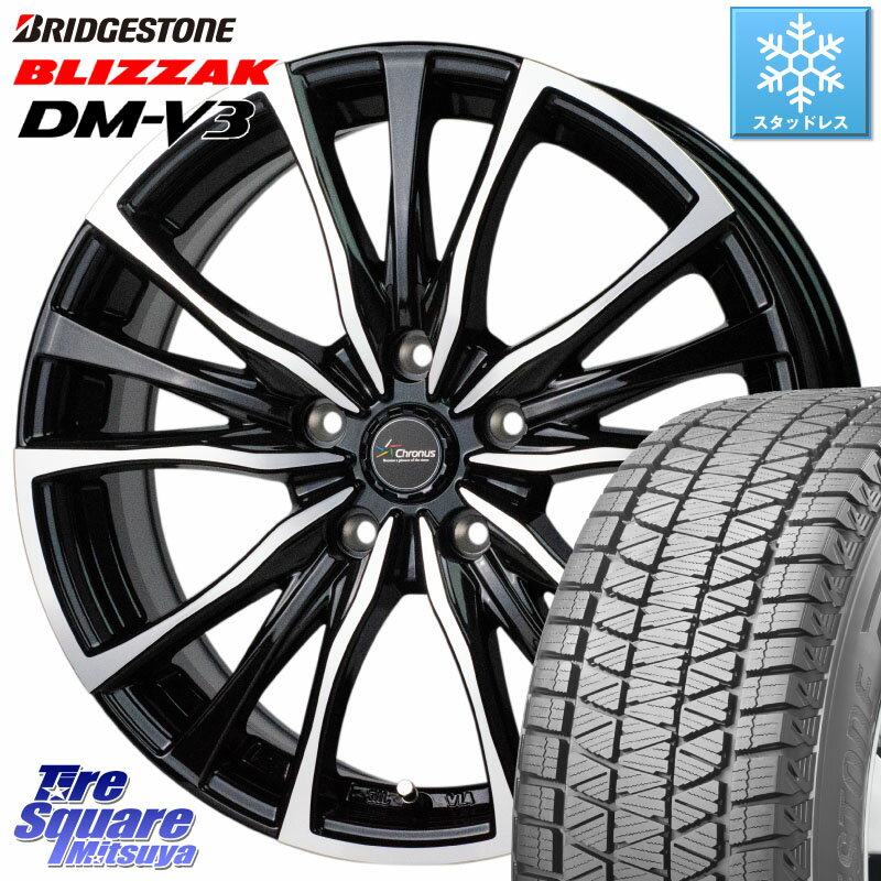 ブリヂストン ブリザック DM-V3 DMV3 ■ 2023年製 スタッドレス 215/70R16 HotStuff Chronus クロノス CH-110 CH110 ホイール 16インチ 16 X 6.5J +50 5穴 114.3