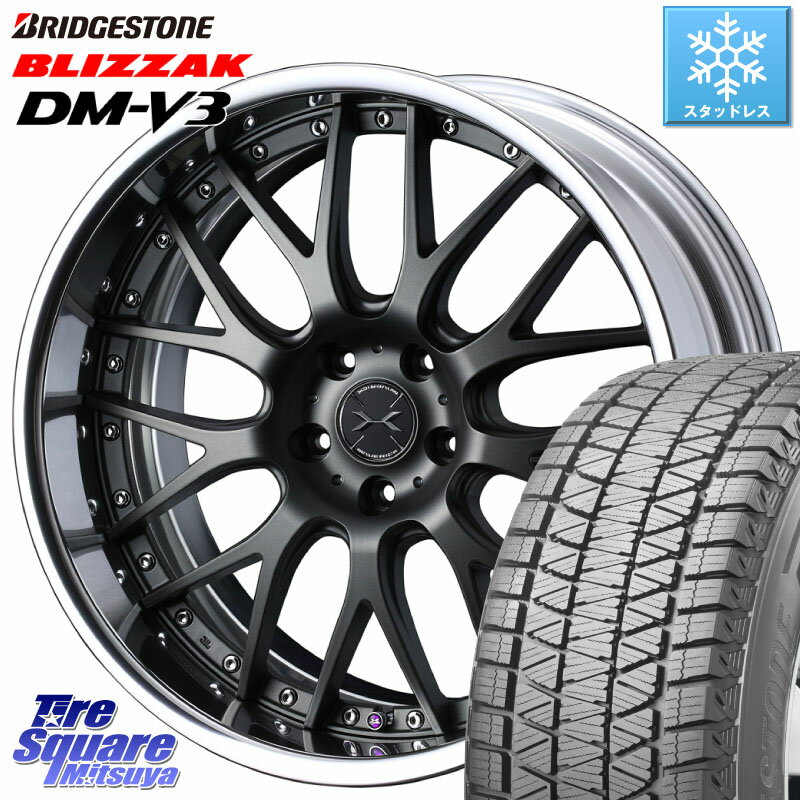 ブリヂストン ブリザック DM-V3 DMV3 ■ 2023年製 スタッドレス 225/60R18 WEDS MAVERICK 709M S-LoDisk 18インチ 2ピース 18 X 8.0J +33 5穴 114.3 デリカ D5 D:5 NX