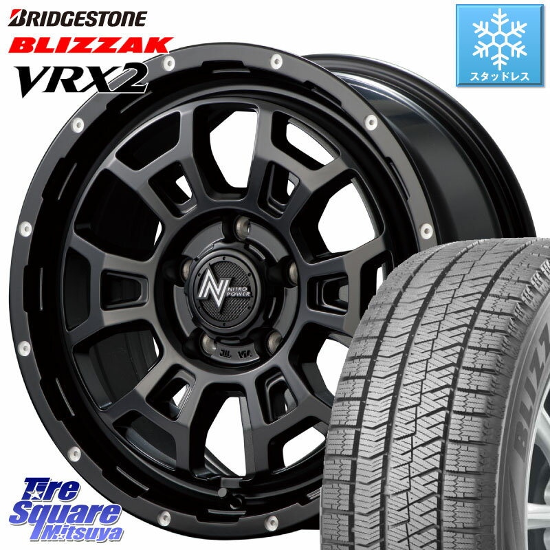 ブリヂストン ブリザック VRX2 スタッドレス ● 2023年製 195/60R17 MANARAY MID ナイトロパワー スラッグ H6 SLUG 17インチ 17 X 7.0J +42 5穴 114.3 プリウス