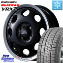 ブリヂストン ブリザック VRX2 スタッドレス ミツヤ ● 155/65R14 MANARAY MID 299 MOSH MANEKI モッシュ マネキ 14インチ 14 X 4.5J +45 4穴 100 サクラ N-BOX デリカミニ ハイゼット アゲトラカスタム車用※軽自動車専用ホイール※