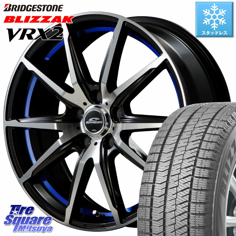 ブリヂストン ブリザック VRX2 スタッドレス ● 215/45R17 MANARAY MID SCHNEIDER シュナイダー RX02 17インチ 17 X 7.0J +38 5穴 114.3 リーフ