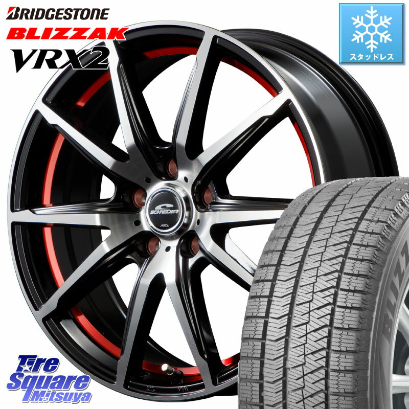 ブリヂストン ブリザック VRX2 スタッドレス ● 在庫● 2023年製 225/60R17 MANARAY MID SCHNEIDER シュナイダー RX02 RED 17インチ 17 X 7.0J +38 5穴 114.3 アルファード エクストレイル デリカ D5 D:5