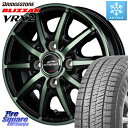 ブリヂストン ブリザック VRX2 スタッドレス ミツヤ ● 155/65R14 MANARAY 【欠品次回6月中-下旬予定】MID SCHNEIDER RX10-K GREEN 14インチ 14 X 4.5J +45 4穴 100 サクラ N-BOX デリカミニ ハイゼット アゲトラカスタム車用※軽自動車専用ホイール※