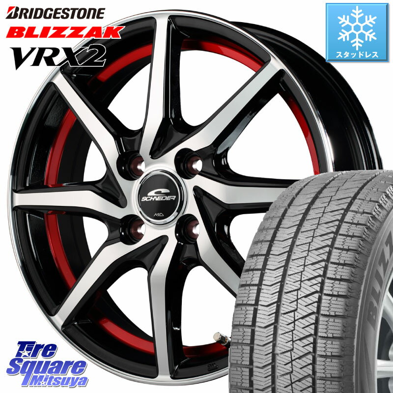 ブリヂストン ブリザック VRX2 スタッドレス ● 175/65R15 MANARAY MID SCHNEIDER RX810 レッド ホイール 15インチ 15 X 4.5J +45 4穴 100 タフト