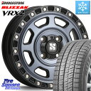 ブリヂストン ブリザック VRX2 スタッドレス ミツヤ ● 155/65R14 MLJ XJ07 XTREME-J 4H IND エクストリームJ 14インチ 14 X 4.5J +43 4穴 100 サクラ N-BOX ハイゼット アゲトラカスタム車用※軽自動車専用ホイール※