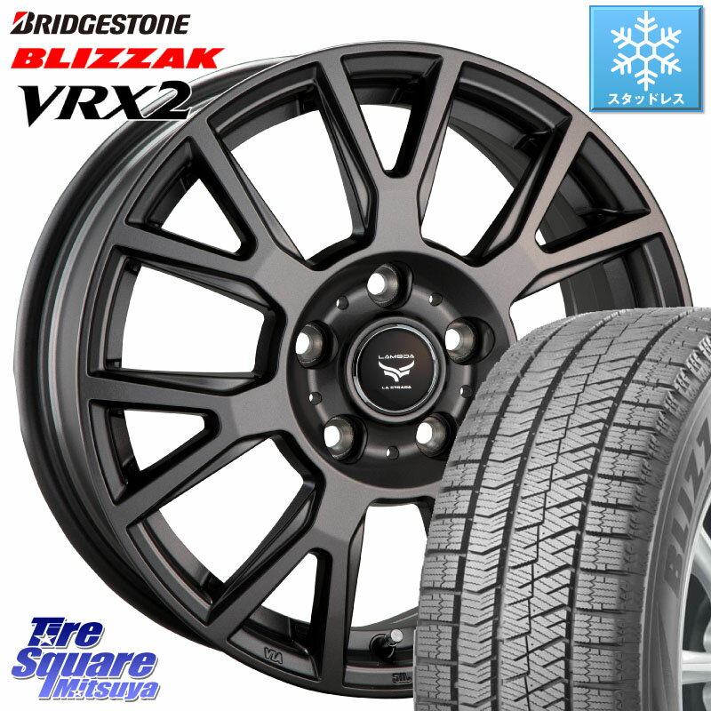 ブリヂストン ブリザック VRX2 スタッドレス ● 2023年製 225/65R17 阿部商会 ティラード ラムダ 17 X 7.0J +38 5穴 114.3 RAV4 エクストレイル NX アウトバック