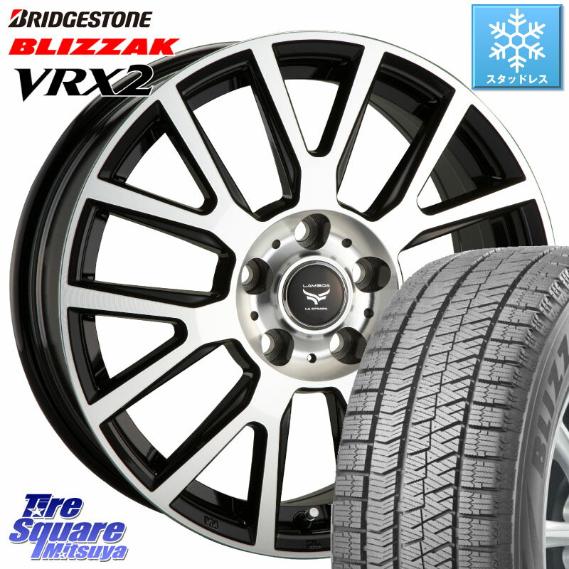 ブリヂストン ブリザック VRX2 スタッドレス ● 2023年製 215/50R17 阿部商会 ティラード ラムダ 17 X 7.0J +48 5穴 114.3 MAZDA3 インプレッサ リーフ レヴォーグ