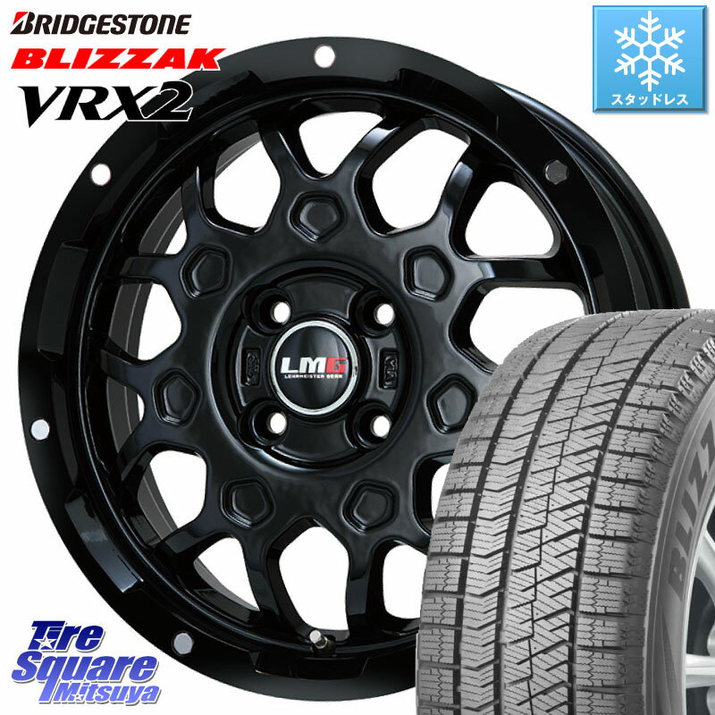 ブリヂストン ブリザック VRX2 スタッドレス ● 在庫● 2023年製 155/65R14 LEHRMEISTER レアマイスター LMG MS-9W MS9W ホイール 14インチ 14 X 4.5J +45 4穴 100