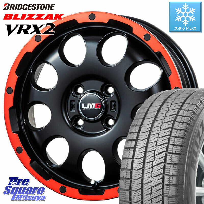 ブリヂストン ブリザック VRX2 スタッドレス ● 在庫● 2023年製 155/65R14 LEHRMEISTER レアマイスター LMG CS-9 ホイール 14インチ 14 X 4.5J +45 4穴 100