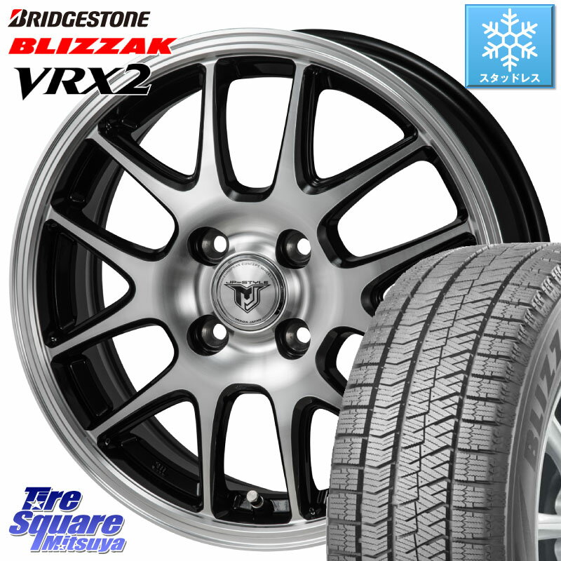 ブリヂストン ブリザック VRX2 スタッドレス ● 2023年製 165/65R14 MONZA JP STYLE MJ02 ジェイピースタイル 14 X 5.5J +40 4穴 100 ルーミー