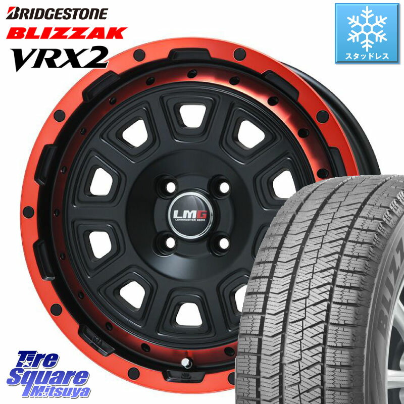 ブリヂストン ブリザック VRX2 スタッドレス ● 2023年製 165/55R15 LEHRMEISTER レアマイスター LMG DS-10 DS10 RED 4H 15インチ 15 X 4.5J +45 4穴 100