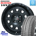 ブリヂストン ブリザック VRX2 スタッドレス ● 165/55R14 LEHRMEISTER レアマイスター LMG DS-10 DS10 14インチ 14 X 4.5J +45 4穴 100 ゼスト