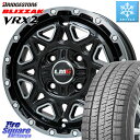 ブリヂストン ブリザック VRX2 スタッドレス ● 2023年製 195/60R16 LEHRMEISTER レアマイスター LMG MONTAGNA BKPC モンタグナ ホイール 16インチ 16 X 6.5J +42 4穴 100 オーラ