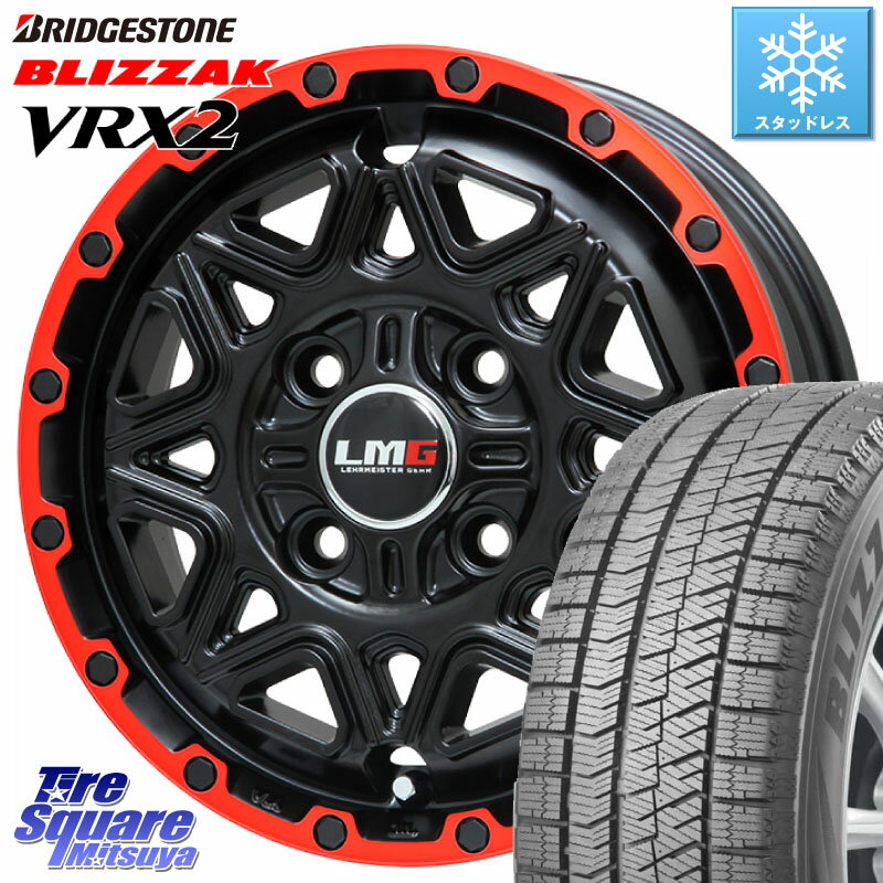 ブリヂストン ブリザック VRX2 スタッドレス ● 165/60R15 LEHRMEISTER レアマイスター LMG MONTAGNA モンタグナ ホイール 15インチ 15 X 4.5J +45 4穴 100 ハスラー デリカミニ