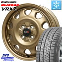 ブリヂストン ブリザック VRX2 スタッドレス ● 165/55R14 LEHRMEISTER レアマイスター LMG OFF STYLE ホイール 14インチ 14 X 4.5J +45 4穴 100 ゼスト