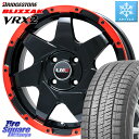 ブリヂストン ブリザック VRX2 スタッドレス ● 2023年製 205/55R17 LEHRMEISTER レアマイスター LMG SHURIKEN シュリケン ホイール 17インチ 17 X 6.5J 42 4穴 100 ライズ ガソリン車