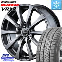 ブリヂストン ブリザック VRX2 スタッドレス ● 2023年製 185/65R15 MANARAY MID EuroSpeed G10 ホイール 15インチ 15 X 6.0J +52 5穴 114.3 フリード