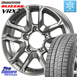 ブリヂストン ブリザック VRX2 スタッドレス ● 在庫● 2023年製 215/65R16 KOSEI BBS600S ベアロック バイソン ホイール 16インチ 16 X 5.5J +22 5穴 139.7 ジムニー