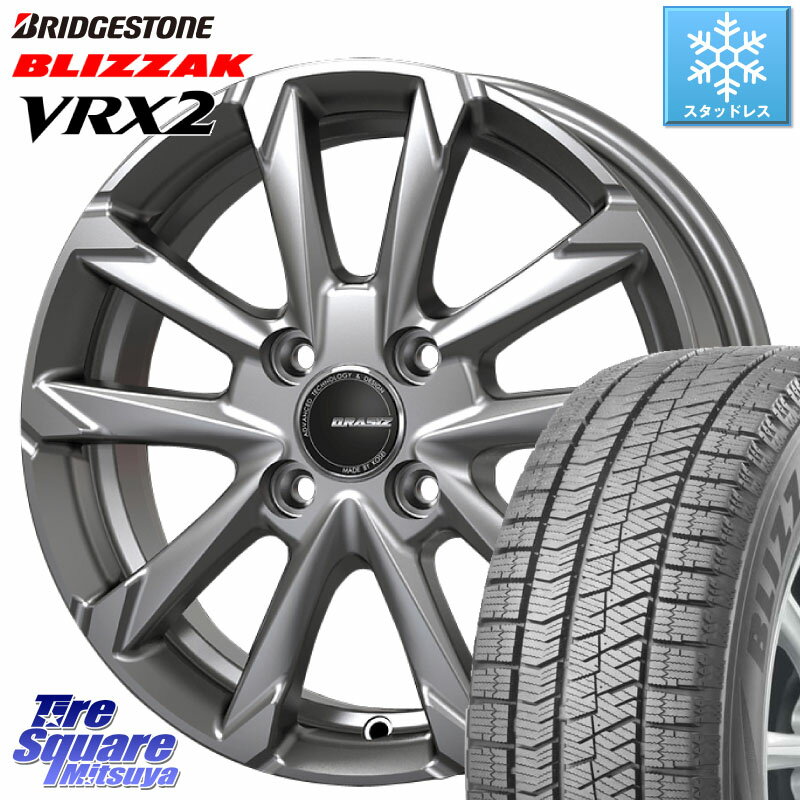 ブリヂストン ブリザック VRX2 スタッドレス ● 2023年製 195/60R16 KOSEI QGC600S QRASIZ GC36F クレイシズ ホイール 16インチ 16 X 6.0J +40 4穴 100 オーラ