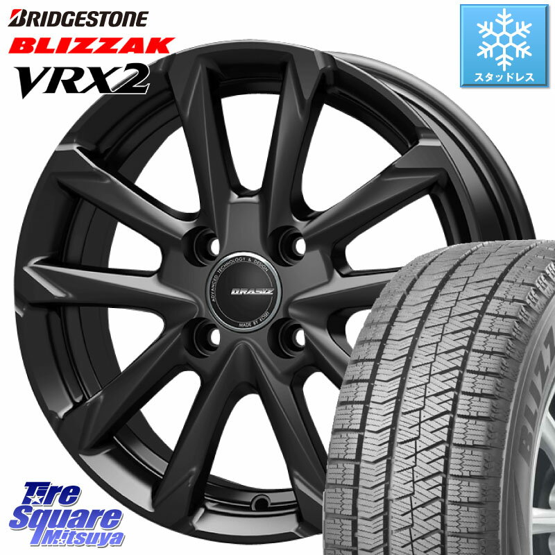 ブリヂストン ブリザック VRX2 スタッドレス ● 2023年製 155/70R13 KOSEI QGC300B QRASIZ GC36F クレイシズ ホイール 13インチ 13 X 4.0J +45 4穴 100