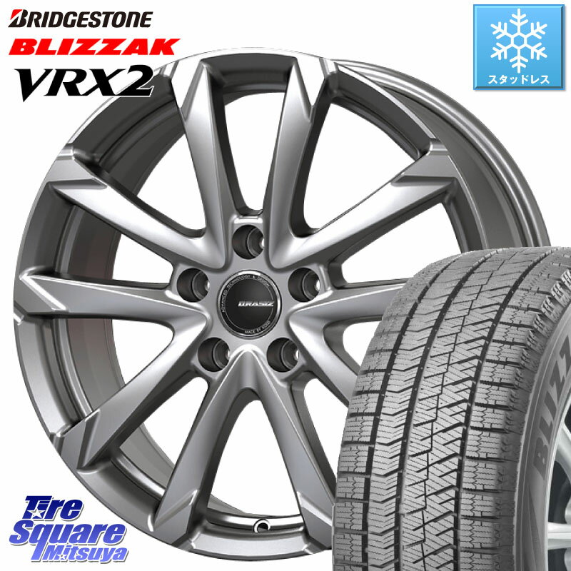 ブリヂストン ブリザック VRX2 スタッドレス ● 2023年製 205/55R17 KOSEI QGC721S QRASIZ GC36F クレイシズ ホイール 17インチ 17 X 7.0J +48 5穴 114.3 MAZDA3 ステップワゴン VOXY