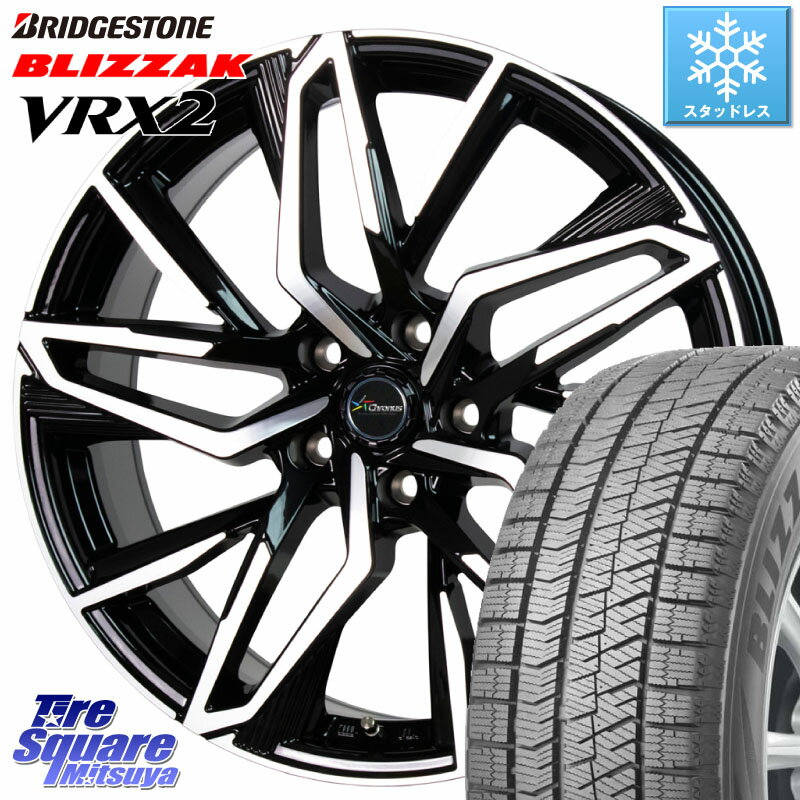 ブリヂストン ブリザック VRX2 スタッドレス ● 在庫● 2023年製 225/60R17 HotStuff Chronus CH-112 クロノス CH112 ホイール 17インチ 17 X 7.0J +38 5穴 114.3 アルファード エクストレイル デリカ D5 D:5