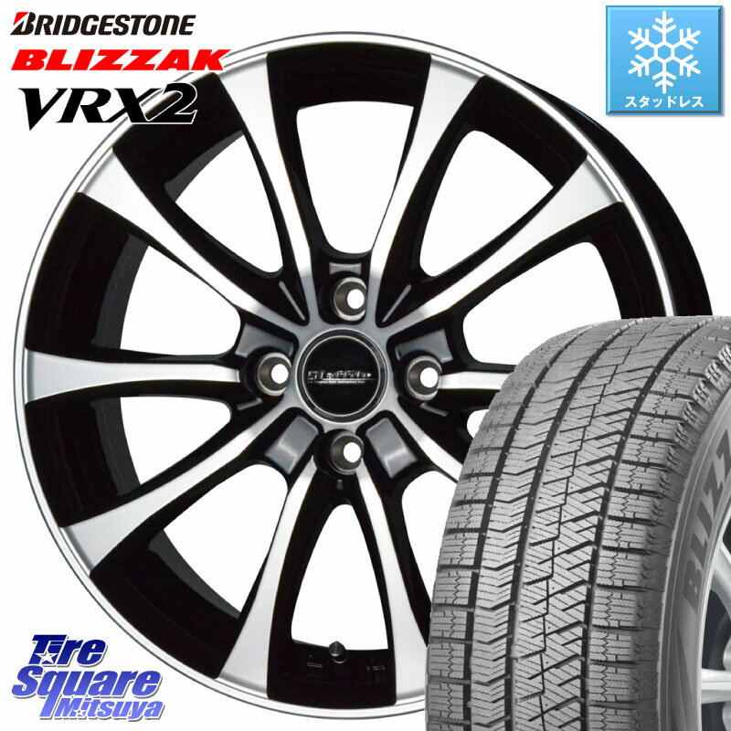 235/50R18 97Q DUNLOP WINTER MAXX 03 WM03 WEDS LEONIS RT スタッドレスタイヤホイール4本セット 【取付対象】