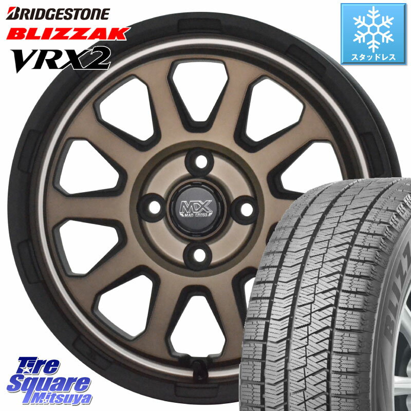 ブリヂストン ブリザック VRX2 スタッドレス ● 2023年製 165/65R15 HotStuff マッドクロス レンジャー ブロンズ ホイール 15インチ 15 X 4.5J +45 4穴 100 ソリオ タフト デリカミニ