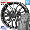 ブリヂストン ブリザック VRX2 スタッドレス ● 2023年製 165/55R15 HotStuff Precious AST M4 プレシャス アスト M4 4H ホイール 15インチ 15 X 4.5J +45 4穴 100