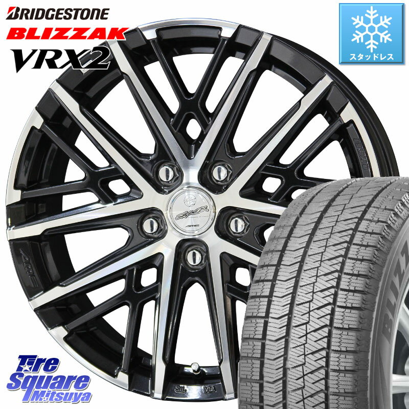 ブリヂストン ブリザック VRX2 スタッドレス ● 2023年製 205/55R16 KYOHO SMACK GRAIVE スマック グレイヴ ホイール 16インチ 16 X 6.5J +45 5穴 114.3 ステップワゴン