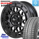 ブリヂストン ブリザック VRX2 スタッドレス ミツヤ ● 155/65R14 MANARAY NITRO POWER ナイトロパワー M29 STINGER スティンガー ホイール 14インチ 14 X 4.5J +45 4穴 100 サクラ N-BOX デリカミニ ハイゼット アゲトラカスタム車用※軽自動車専用ホイール※