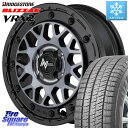 ブリヂストン ブリザック VRX2 スタッドレス ミツヤ ● 155/65R14 MANARAY NITRO POWER ナイトロパワー M29 STINGER スティンガー ホイール 14インチ 14 X 4.5J +45 4穴 100 サクラ N-BOX デリカミニ ハイゼット アゲトラカスタム車用※軽自動車専用ホイール※