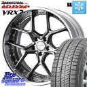 uaXg uUbN VRX2 X^bhX  2023N 225/45R18 WEDS MAVERICK 1505S BK S-LoDisk 2s[X zC[ 18C` 18 X 8.5J +38 5 114.3