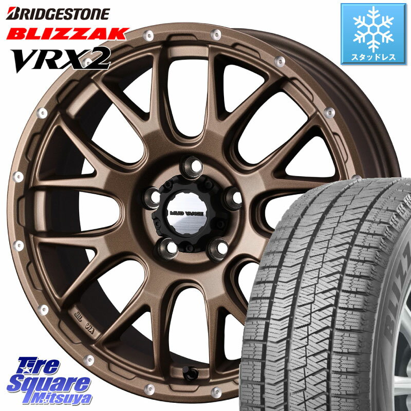 ブリヂストン ブリザック VRX2 スタッドレス ● 在庫● 2023年製 215/65R16 WEDS 41141 マッドヴァンス MUD VANCE 08 インセット-5 ホイール 16インチ 16 X 6.0J +0 5穴 139.7 ジムニー シエラ