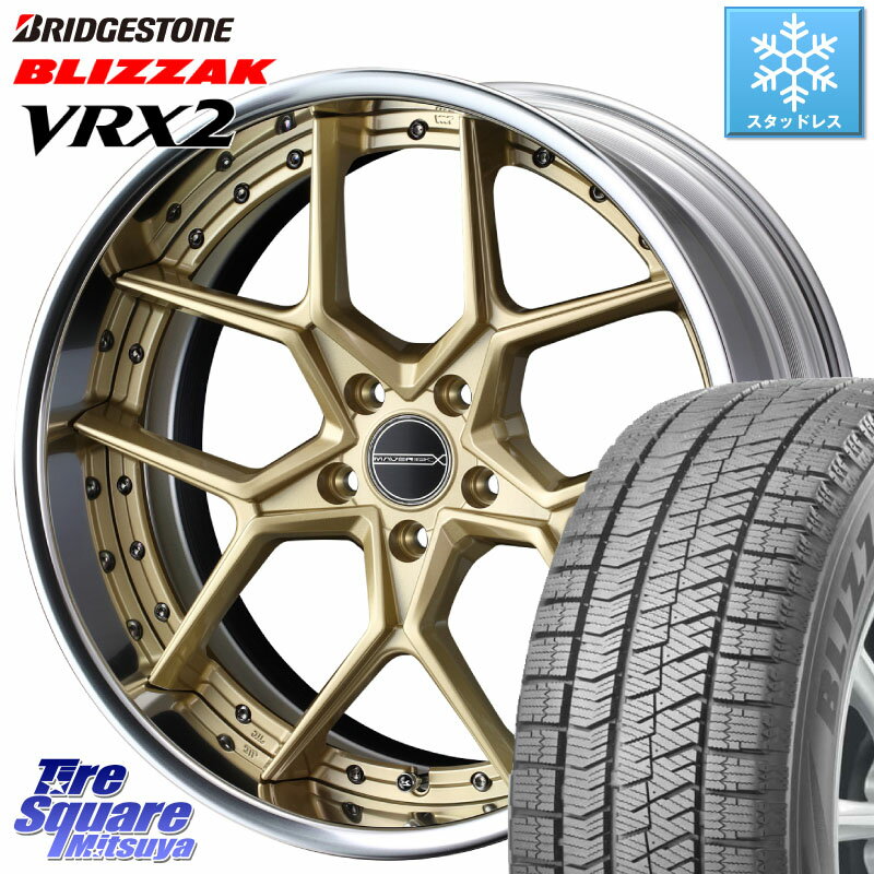 ブリヂストン ブリザック VRX2 スタッドレス ● 225/55R18 WEDS MAVERICK 1505S S-LoDisk 2ピース ホイール 18インチ 18 X 7.5J +32 5穴 114.3 デリカ D5 D:5