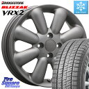 ブリヂストン ブリザック VRX2 スタッドレス ● 165/55R14 MLJ HYPERION PINO+ ハイペリオン ピノプラス ホイール 14インチ 14 X 4.5J +43 4穴 100 ゼスト