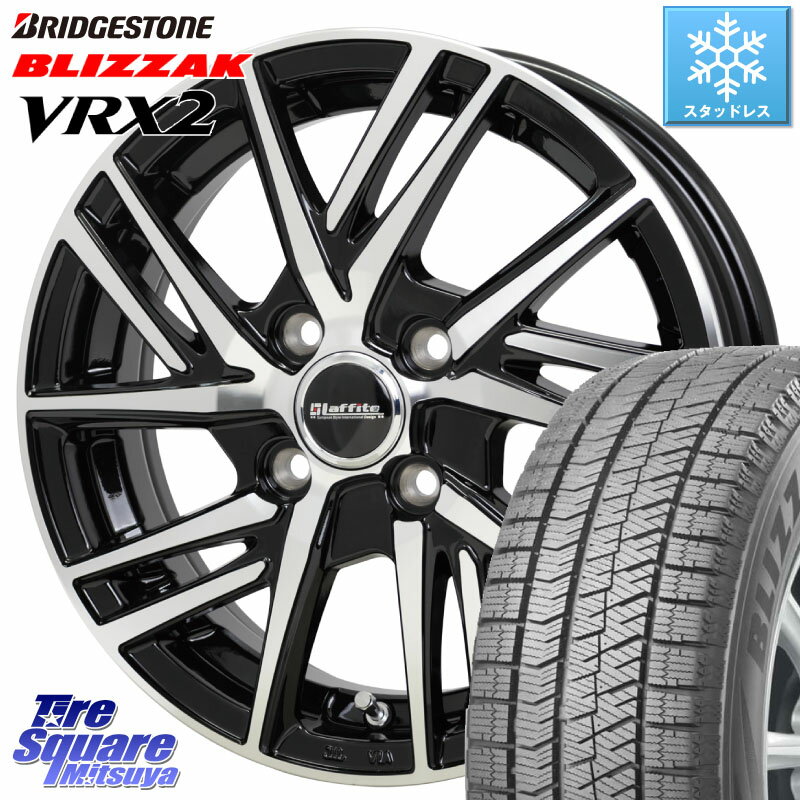 ブリヂストン ブリザック VRX2 スタッドレス ● 165/60R15 HotStuff ラフィット LW06-2 LW-06-2 ホイール 15インチ 15 X 4.5J +45 4穴 100 ハスラー ソリオ デリカミニ