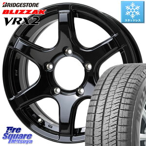 ブリヂストン ブリザック VRX2 スタッドレス ● 在庫● 2023年製 215/65R16 HotStuff BISON BN-04 BN04 ホイール 16インチ 16 X 5.5J +22 5穴 139.7 ジムニー