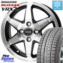 ブリヂストン ブリザック VRX2 スタッドレス ミツヤ ● 155/65R14 HotStuff Valette ANKRAY アンクレイ ホイール 14インチ 14 X 4.5J +45 4穴 100 サクラ N-BOX デリカミニ ハイゼット アゲトラカスタム車用※軽自動車専用ホイール※