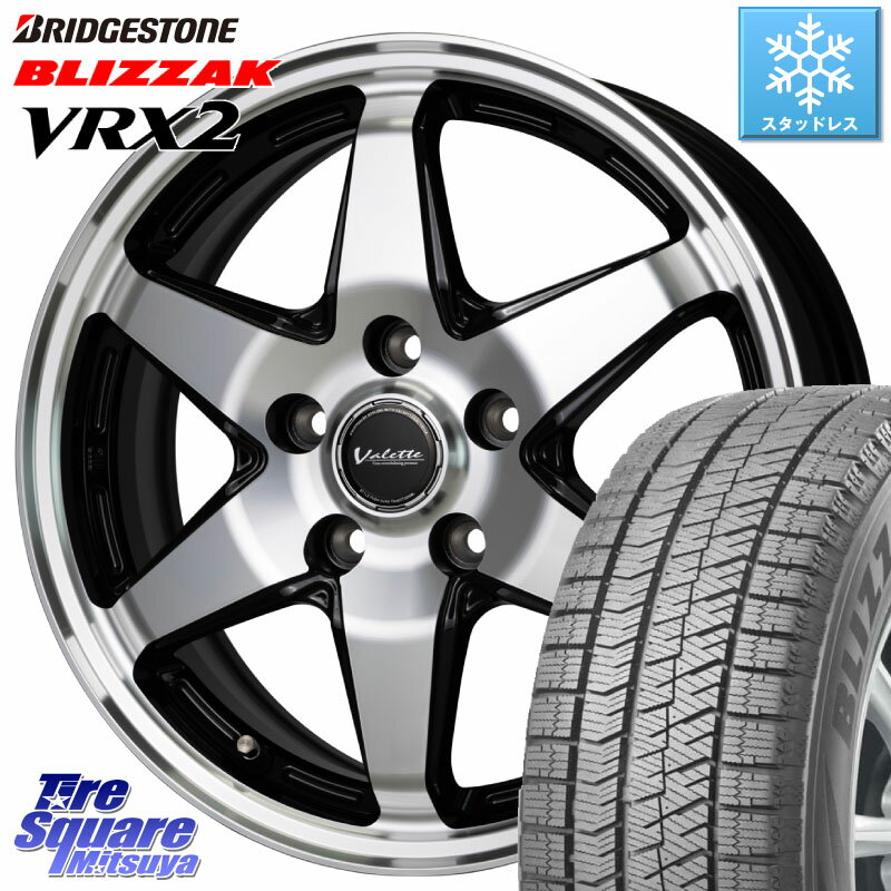 楽天市場】カローラスポーツ スタッドレス vrx2 195/65/15の通販 楽天市場】カローラスポーツ スタッドレス vrx2 195/65/15の通販