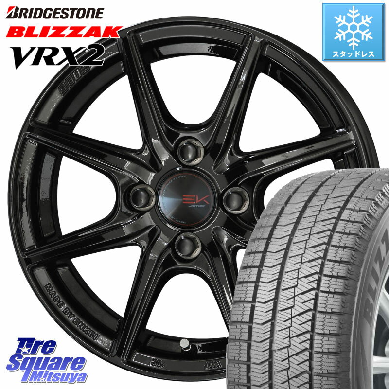 ブリヂストン ブリザック VRX2 スタッドレス ● 175/65R14 KYOHO SEIN EK ザインEK ホイール 14インチ 14 X 5.5J +43 4穴 100 フィット サクシード