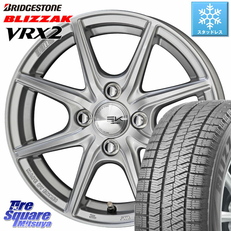 ブリヂストン ブリザック VRX2 スタッドレス ● 175/65R14 KYOHO SEIN EK ザインEK ホイール 14インチ 14 X 5.5J +43 4穴 100 フィット サクシード