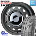 ブリヂストン ブリザック VRX2 スタッドレス ミツヤ ● 155/65R14 WEDS 14045 NeoCarrow ネオキャロ グレー スチール 在庫● ホイール 14インチ 14 X 4.5J +45 4穴 100 サクラ N-BOX デリカミニ ハイゼット アゲトラカスタム車用※軽自動車専用ホイール※
