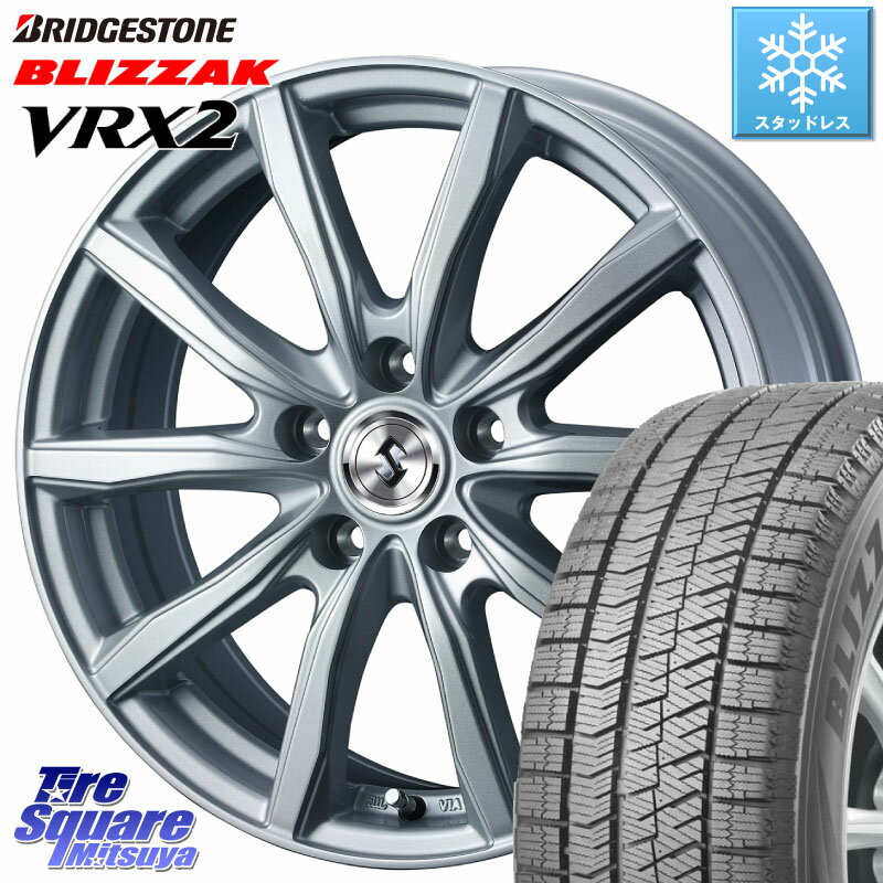 ブリヂストン ブリザック VRX2 スタッドレス ● 2023年製 205/55R16 WEDS SECRET SH 特価 ホイール 16インチ 16 X 6.5J +47 5穴 100 プリウス 86 インプレッサ カローラスポーツ XV