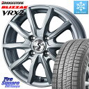 ブリヂストン ブリザック VRX2 スタッドレス ● 2023年製 165/65R14 WEDS SECRET SH 特価 ホイール 14インチ 14 X 5.0J +39 4穴 100 ルーミー