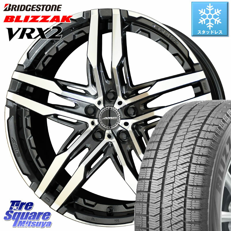 ブリヂストン ブリザック VRX2 スタッドレス ● 225/55R18 KYOHO SHALLEN RG ホイール 18インチ 18 X 8.0J +38 5穴 114.3 デリカ D5 D:5