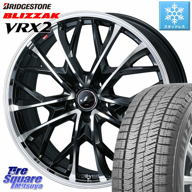 ブリヂストン ブリザック VRX2 スタッドレス ● 2023年製 215/50R17 WEDS LEONIS MV レオニス MV ホイール 17インチ 17 X 7.0J +47 5穴 100 インプレッサ